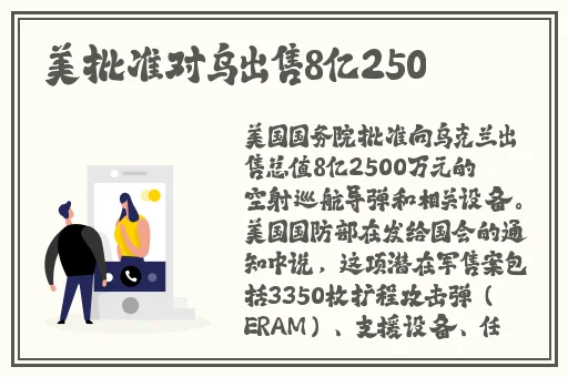 国产精品性夜天天拍拍202