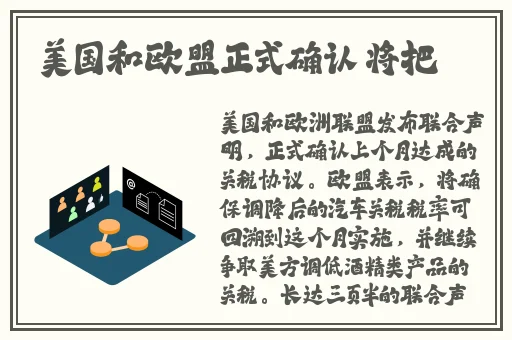 现在是和相爱的人一起生活吗