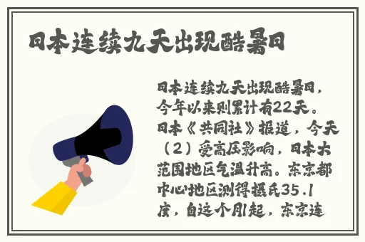 精品成人片深夜