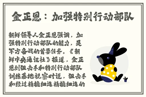 魂销骊官1987女儿国